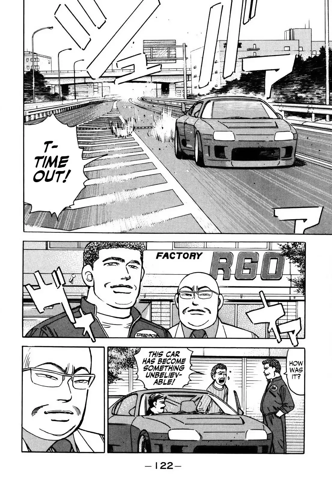 Wangan Midnight Chapter 154 4